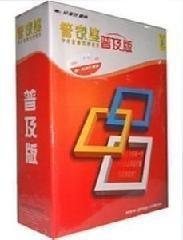 馬鞍山市管家婆地址在哪?馬鞍山管家婆地址,管家婆聯(lián)系地址、商鋪網(wǎng)址地址