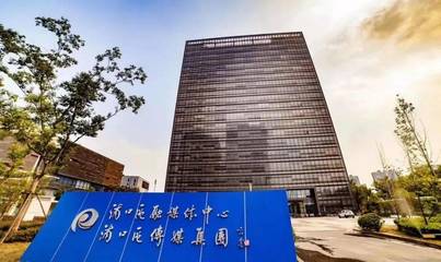 浦口區(qū)成功獲批互聯(lián)網(wǎng)信息服務(wù)許可證，區(qū)域數(shù)字化發(fā)展邁入新階段
