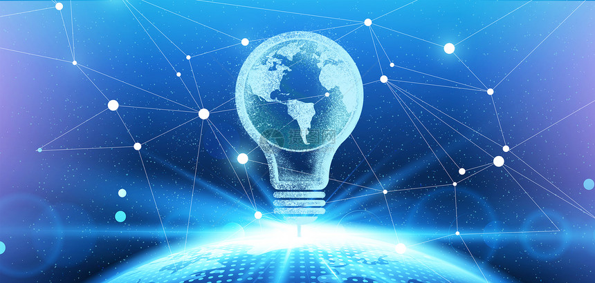 科技信息技術地球背景下的信息技術咨詢服務